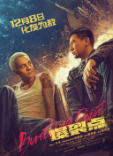 中文字幕成人在线观看